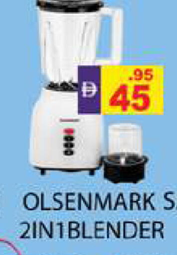 available at Zain Mart Supermarket in UAE - Ras al Khaimah