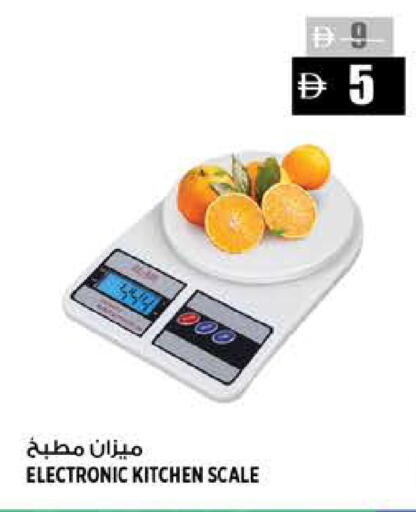 available at Hashim Hypermarket in UAE - Sharjah / Ajman