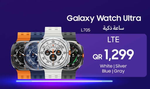 available at Techno Blue in Qatar - Al-Shahaniya