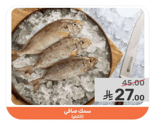 available at  مـزايــا in مملكة العربية السعودية, السعودية, سعودية - القطيف‎