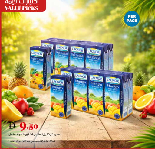 Mango available at تروليز سوبرماركت in الإمارات العربية المتحدة , الامارات - الشارقة / عجمان