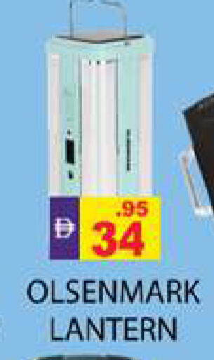 available at Zain Mart Supermarket in UAE - Ras al Khaimah