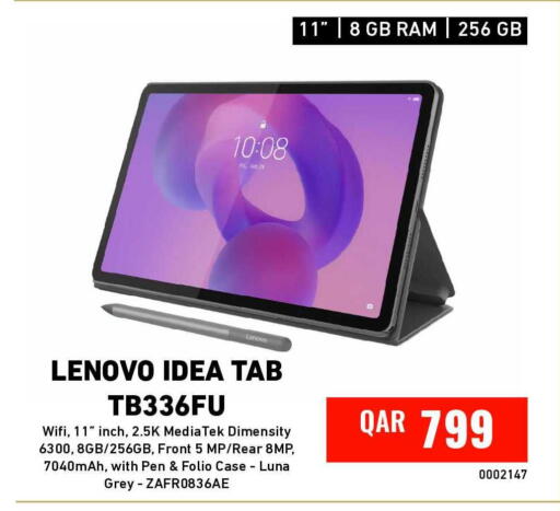 available at Digital Zone Trading in Qatar - Al Daayen