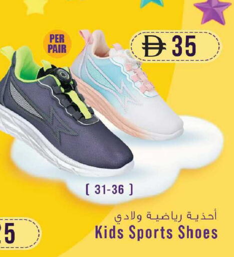 available at صفا اكسبريس سوبرماركت in الإمارات العربية المتحدة , الامارات - أبو ظبي