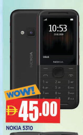 available at المدينة in الإمارات العربية المتحدة , الامارات - الشارقة / عجمان