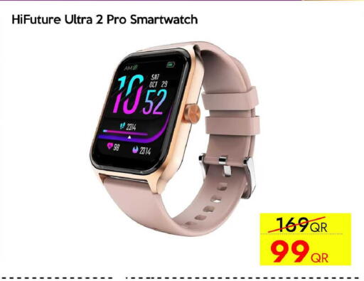 available at سيل بلاينت للهواتف in قطر - الدوحة