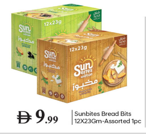 available at TALAL MARKET in UAE - Dubai