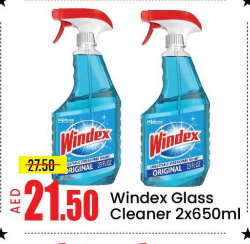 Mango available at مانجو هايبرماركت in الإمارات العربية المتحدة , الامارات - دبي