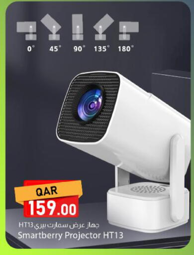 available at Dana Market in Qatar - Al Khor