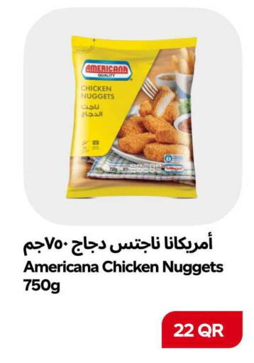 available at سنومارت in قطر - الشمال