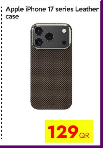 Apple available at CELL PLANET PHONES in Qatar - Al Daayen