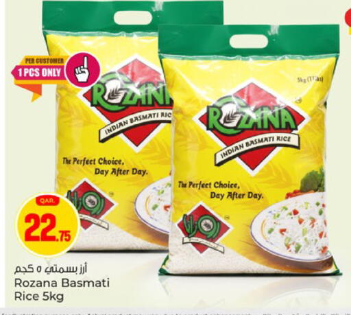 available at Paris Hypermarket in Qatar - Al Wakra