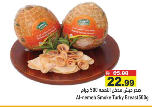 available at أسواق رامز in الإمارات العربية المتحدة , الامارات - رَأْس ٱلْخَيْمَة