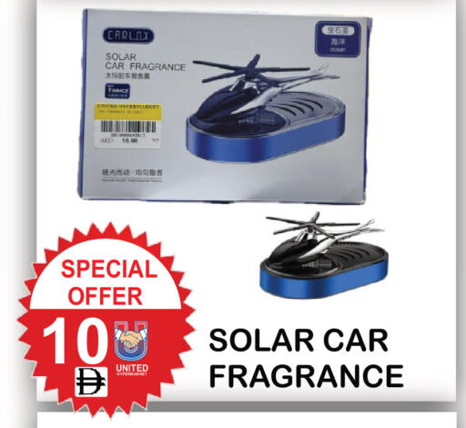 available at يونايتد هيبر ماركت in الإمارات العربية المتحدة , الامارات - دبي