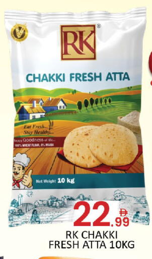 available at المدينة in الإمارات العربية المتحدة , الامارات - دبي