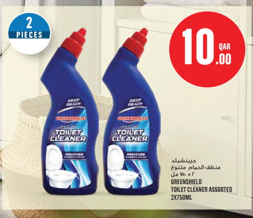 available at Monoprix in Qatar - Al Wakra