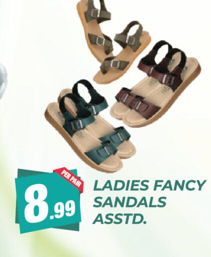 available at دريم لاند in الإمارات العربية المتحدة , الامارات - دبي