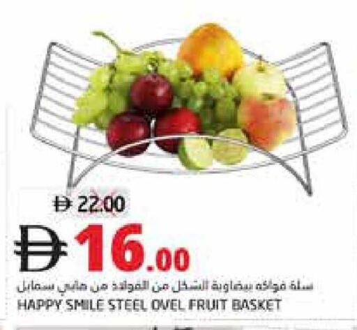 available at هايبر ماركت باسونز in الإمارات العربية المتحدة , الامارات - ٱلْفُجَيْرَة‎