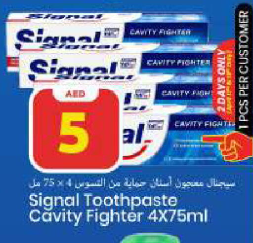 available at Mark & Save in UAE - Sharjah / Ajman