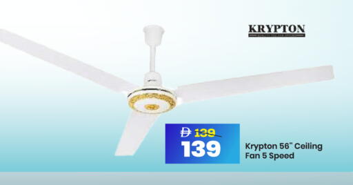 available at مارك & سيف in الإمارات العربية المتحدة , الامارات - دبي