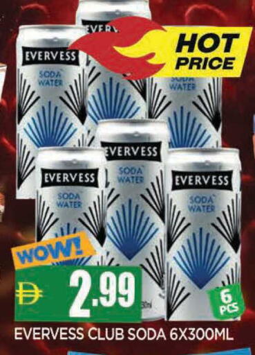 available at المدينة in الإمارات العربية المتحدة , الامارات - الشارقة / عجمان