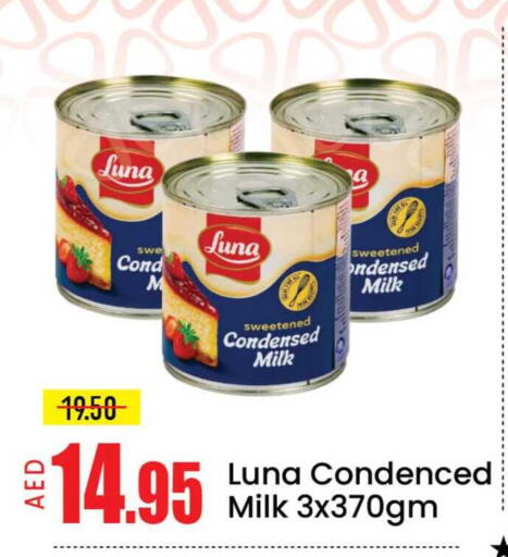 Mango available at مانجو هايبرماركت in الإمارات العربية المتحدة , الامارات - دبي