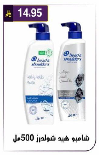 available at الحسين توب أب in مملكة العربية السعودية, السعودية, سعودية - الرياض