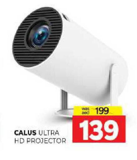 available at المدينة in الإمارات العربية المتحدة , الامارات - الشارقة / عجمان