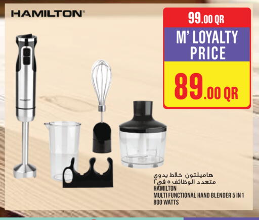 available at Monoprix in Qatar - Al Wakra