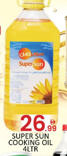 available at المدينة in الإمارات العربية المتحدة , الامارات - دبي