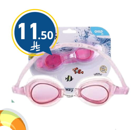 available at Nasim Almouj in KSA, Saudi Arabia, Saudi - Riyadh