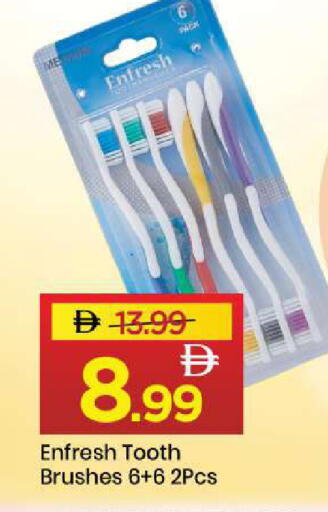 available at Mark & Save in UAE - Sharjah / Ajman