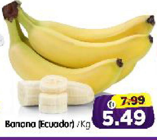 Banana from Ecuador available at Al Madina Hypermarket in UAE - Abu Dhabi