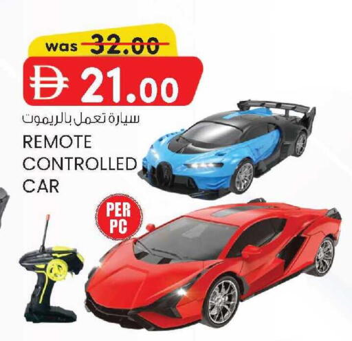 available at صفا اكسبريس سوبرماركت in الإمارات العربية المتحدة , الامارات - أبو ظبي