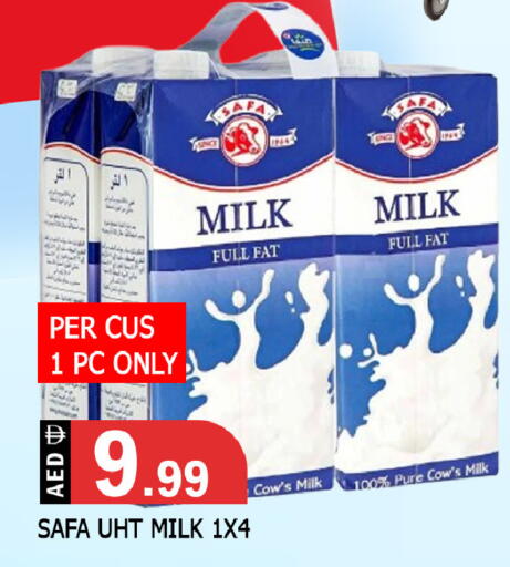 available at المدينة in الإمارات العربية المتحدة , الامارات - الشارقة / عجمان