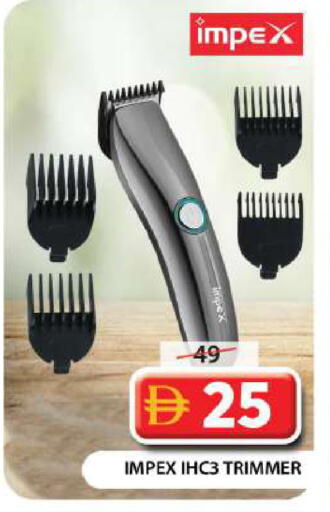 available at Grand Hyper Market in UAE - Dubai