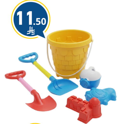 available at نسيم الموج in مملكة العربية السعودية, السعودية, سعودية - الرياض