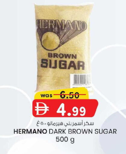 available at Safa Express Supermarket in UAE - Abu Dhabi