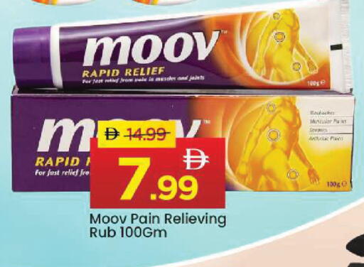 available at مارك & سيف in الإمارات العربية المتحدة , الامارات - أبو ظبي