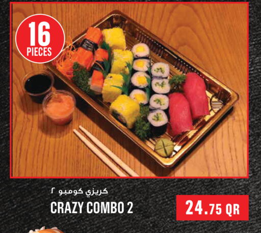 available at Monoprix in Qatar - Al Wakra