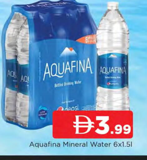 available at المدينة in الإمارات العربية المتحدة , الامارات - الشارقة / عجمان