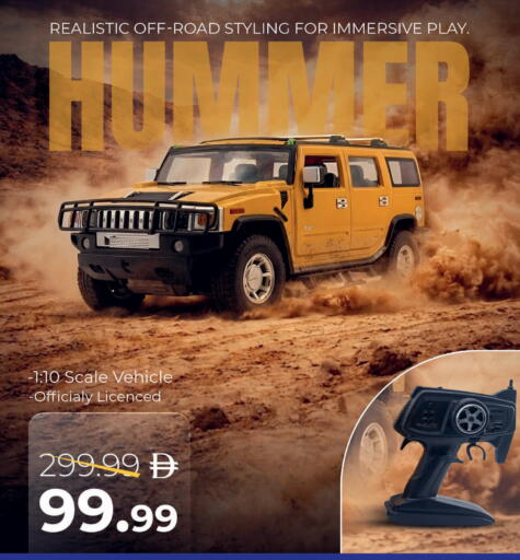 available at مارك & سيف in الإمارات العربية المتحدة , الامارات - أبو ظبي