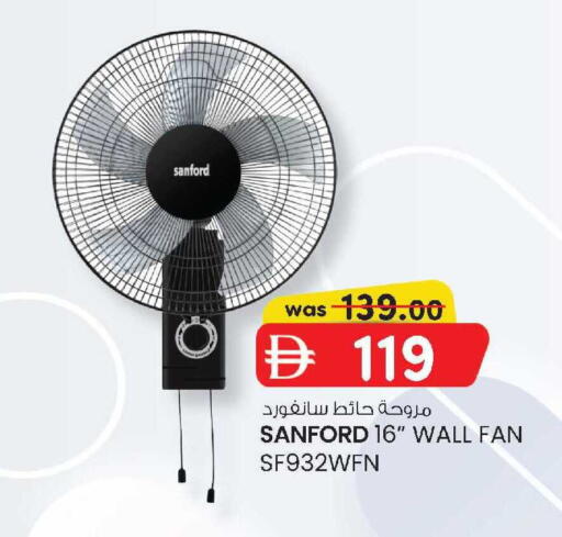 available at صفا اكسبريس سوبرماركت in الإمارات العربية المتحدة , الامارات - أبو ظبي