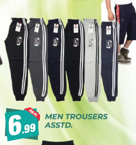 available at دريم لاند in الإمارات العربية المتحدة , الامارات - دبي