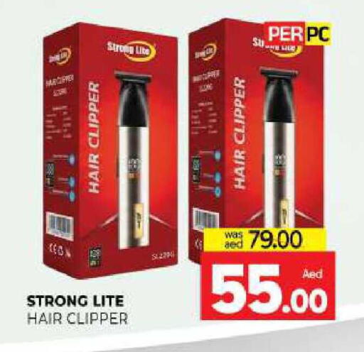 available at المدينة in الإمارات العربية المتحدة , الامارات - الشارقة / عجمان