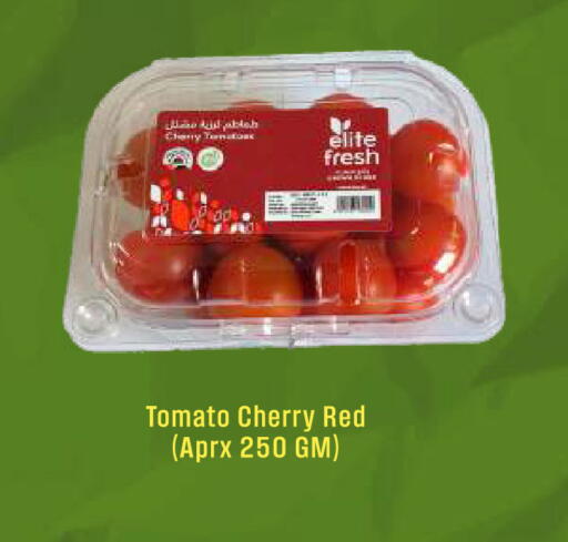 Cherry Tomato available at West Zone Supermarket in UAE - Sharjah / Ajman