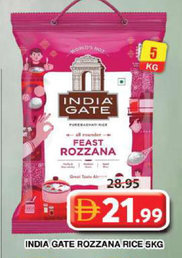 available at جراند هايبر ماركت in الإمارات العربية المتحدة , الامارات - دبي