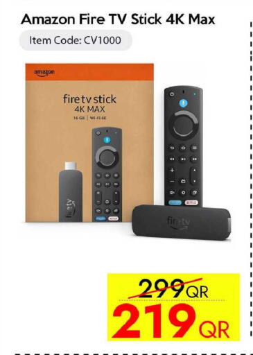 available at CELL PLANET PHONES in Qatar - Al Rayyan