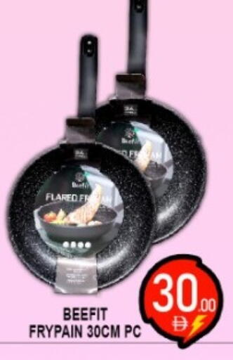 available at جرين جيفت متجر أقسام in الإمارات العربية المتحدة , الامارات - دبي