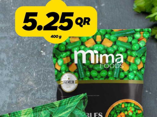 available at سنومارت in قطر - الخور